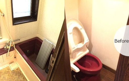 東十条の物件の浴槽・トイレのBefore写真