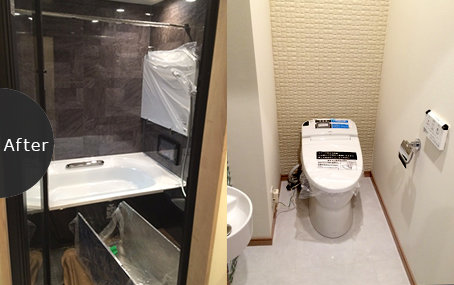 東大井の物件の浴槽・トイレのAfter写真